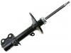 Shock Absorber:48520-47020