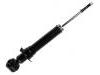 Amortiguador Shock Absorber:48530-2B760