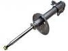 амортизатор Shock Absorber:48520-2B042