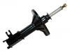 Amortisseur Shock Absorber:GA2K-34-900A