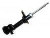 减振器 Shock Absorber:48510-0D030