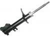 减振器 Shock Absorber:54303-5M686