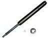 减振器 Shock Absorber:48520-32170