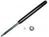 амортизатор Shock Absorber:48540-32220