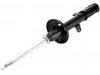 Amortisseur Shock Absorber:48540-20820