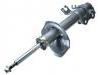 Amortiguador Shock Absorber:54303-4Z006