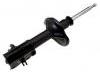 减振器 Shock Absorber:MR297996