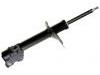 Amortiguador Shock Absorber:54303-8H725