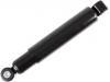 амортизатор Shock Absorber:78VB-18045-A2A