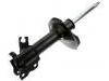 Shock Absorber:54302-32R00