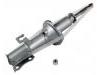 Amortiguador Shock Absorber:232022