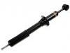 Stoßdämpfer Shock Absorber:48510-69175