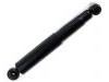 амортизатор Shock Absorber:AW338195