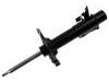 Amortisseur Shock Absorber:54303-91F25