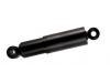 амортизатор Shock Absorber:51RS702549