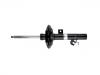 Shock Absorber:54303-4CL1C
