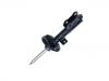 Shock Absorber:54651-F2500