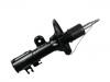 Shock Absorber:2905100U2010