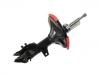 амортизатор Shock Absorber:PW824457