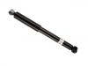 амортизатор Shock Absorber:8N0512011H