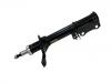 амортизатор Shock Absorber:1014013184