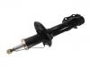 амортизатор Shock Absorber:A134BB2905010