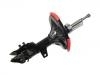 амортизатор Shock Absorber:PW824458