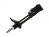 амортизатор Shock Absorber:1014013183