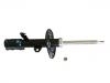 амортизатор Shock Absorber:48510-8Z214
