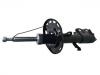 амортизатор Shock Absorber:4852002C01