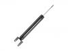 амортизатор Shock Absorber:68084522AB