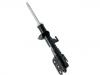 Shock Absorber:48520-BZ860-N
