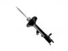 Shock Absorber:51621T2BX04