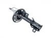 Shock Absorber:DB5P34900A
