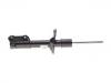 Shock Absorber:54660H5150