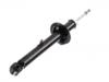 Shock Absorber:4852080205