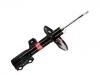 Shock Absorber:4851079485