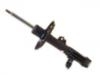 Shock Absorber:4852042710