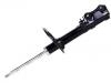 Shock Absorber:48540-09D20