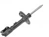 амортизатор Shock Absorber:4060A514