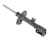 амортизатор Shock Absorber:4060A513