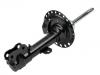 амортизатор Shock Absorber:4060A546