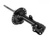 амортизатор Shock Absorber:4060A545