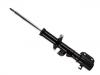 амортизатор Shock Absorber:543035FM0A