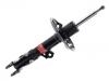 Shock Absorber:48510F9100