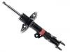 Shock Absorber:48520F9100