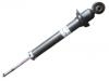 Shock Absorber:4853080453