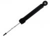Shock Absorber:485308Z105