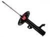 Shock Absorber:4852080332