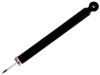 Shock Absorber:DH2G28910B